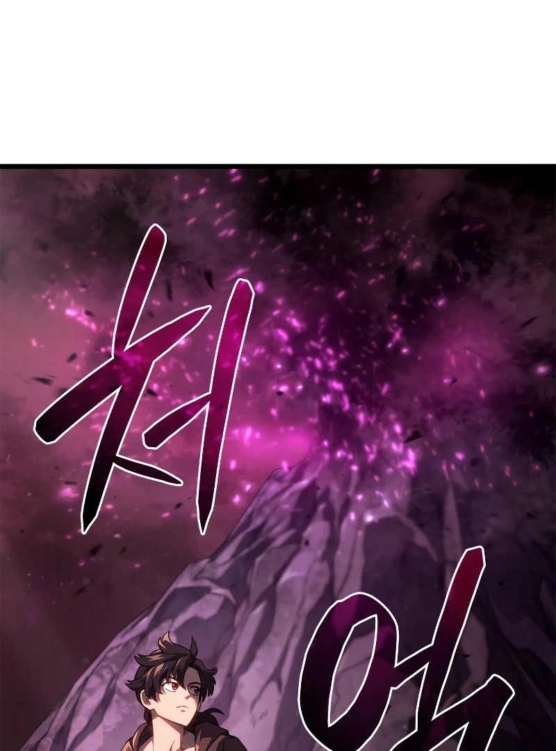 Revenge of the Iron-Blooded Sword Hound, Chapter 59 image 28